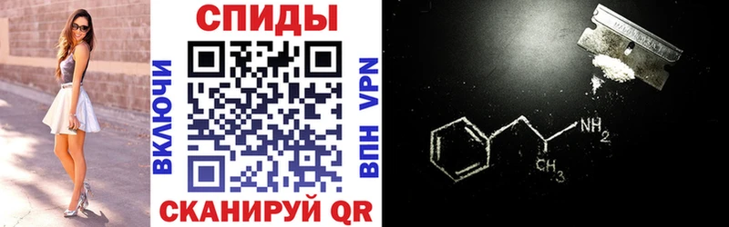 что такое   Череповец  kraken ONION  Amphetamine Premium 