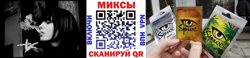 БУТИРАТ 99%  Череповец 