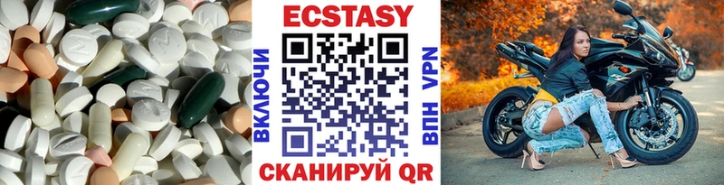 где найти   Череповец  Экстази бентли 