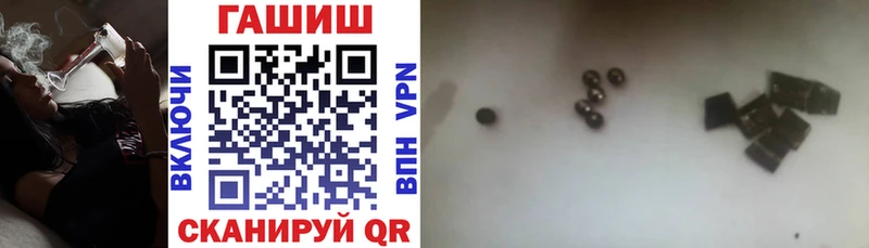 kraken зеркало  Череповец  ГАШИШ hashish 