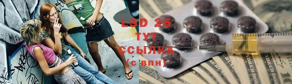 а пвп мука Гусев