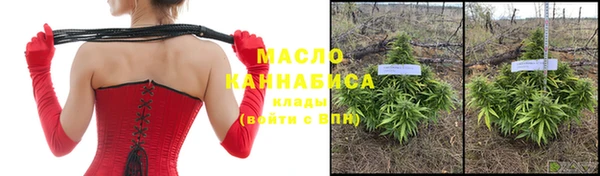 а пвп мука Гусев