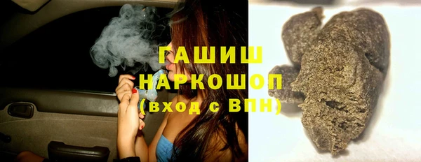 а пвп мука Гусев