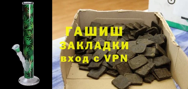 а пвп мука Гусев