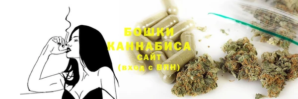 герыч Гусь-Хрустальный