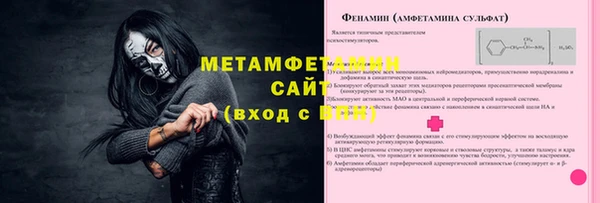 а пвп мука Гусев