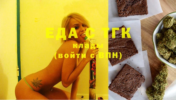 а пвп мука Гусев