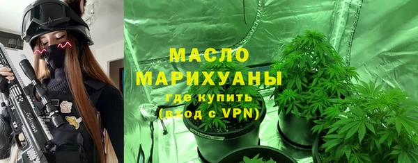 а пвп мука Гусев