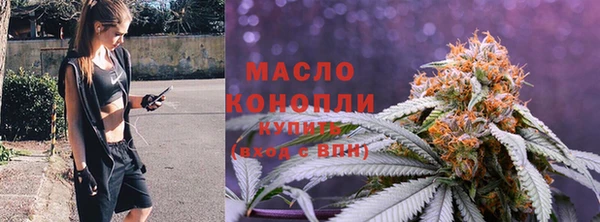 а пвп мука Гусев