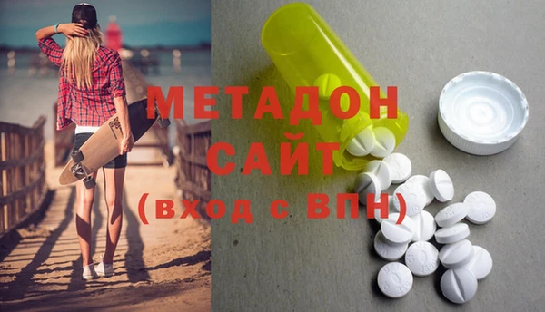 герыч Гусь-Хрустальный