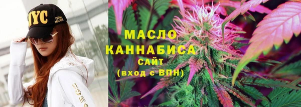 герыч Гусь-Хрустальный