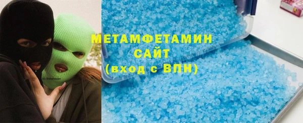 а пвп мука Гусев