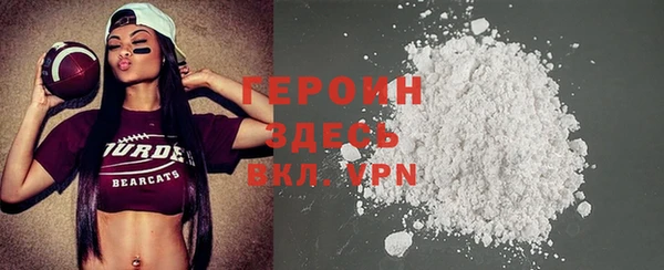 а пвп мука Гусев