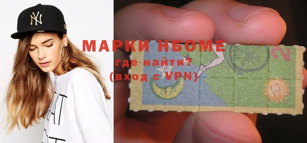 а пвп мука Гусев