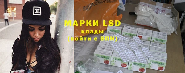 а пвп мука Гусев