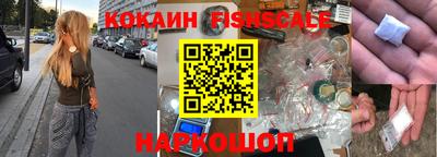 mdpv Новозыбков