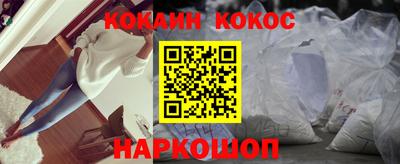 mdpv Новозыбков