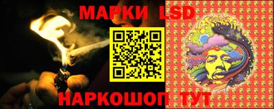 меф Новодвинск