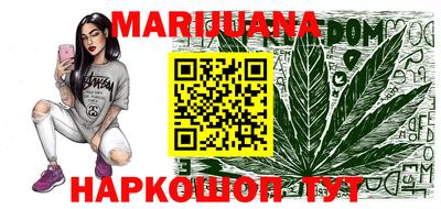 меф Новодвинск