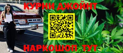 mdpv Новозыбков