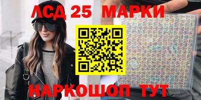 mdpv Новозыбков