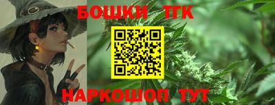 mdpv Новозыбков