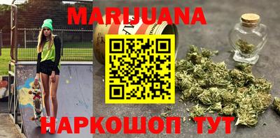 меф Новодвинск
