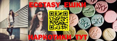mdpv Новозыбков