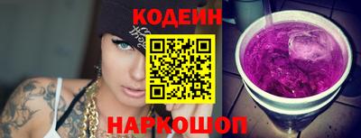 mdpv Новозыбков