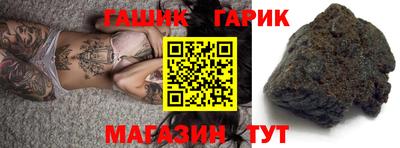 меф Новодвинск
