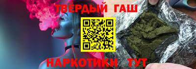 меф Новодвинск