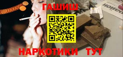 mdpv Новозыбков