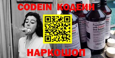 mdpv Новозыбков