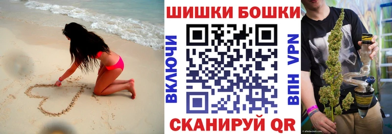Марихуана ГИДРОПОН  Череповец 